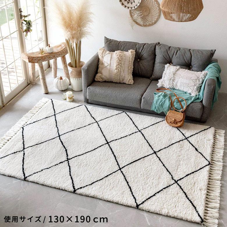 ラグ ラグマット 約 185×185cm ベニオワレン風 メッシュ 正方形 室内 カーペット ホットカーペット 床暖房対応 おしゃれ 北欧 b1e-83 | ELEMENTS（インテリア） | 09