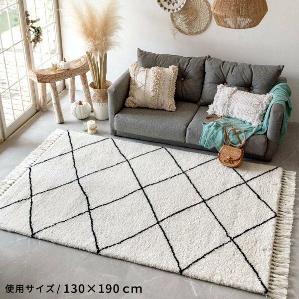 ラグ ラグマット 約 185×185cm ベニオワレン風 メッシュ 正方形 室内 カーペット ホットカーペット 床暖房対応 おしゃれ 北欧 b1e-83 | ELEMENTS（インテリア） | 08