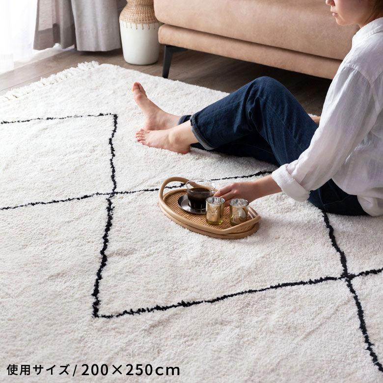 ラグ ラグマット 約 185×185cm ベニオワレン風 メッシュ 正方形 室内 カーペット ホットカーペット 床暖房対応 おしゃれ 北欧 b1e-83 | ELEMENTS（インテリア） | 12