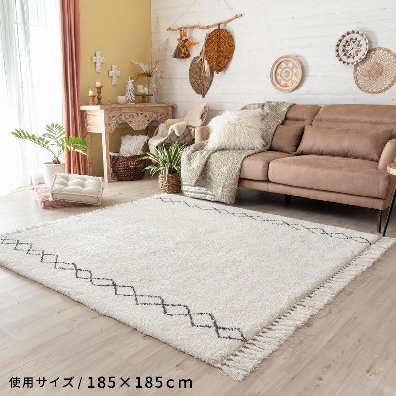 ラグ ラグマット 約 200×250cm ベニオワレン風 メッシュ 長方形 室内 カーペット ホットカーペット 床暖房対応 おしゃれ 北欧 b1f-83 | ELEMENTS（インテリア） | 11