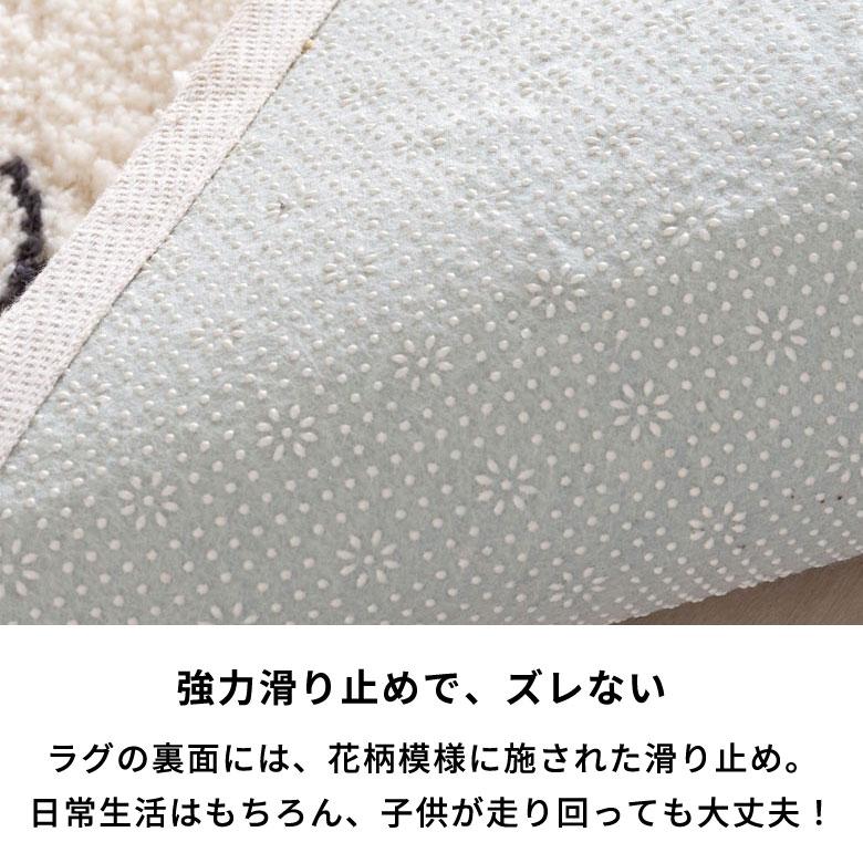 玄関マット ラグマット 約 50×80cm ベニオワレン風 メッシュ 長方形 室内 ラグ カーペット ホットカーペット 床暖房対応 おしゃれ 北欧 b2a-83 | ELEMENTS（インテリア） | 14