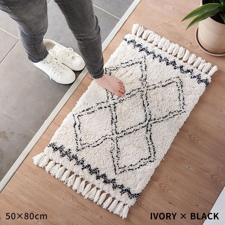 玄関マット ラグマット 約 50×80cm ベニオワレン風 メッシュ 長方形 室内 ラグ カーペット ホットカーペット 床暖房対応 おしゃれ 北欧 b2a-83 | ELEMENTS（インテリア） | 15