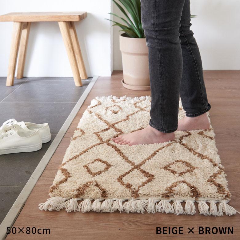 玄関マット ラグマット 約 50×80cm ベニオワレン風 メッシュ 長方形 室内 ラグ カーペット ホットカーペット 床暖房対応 おしゃれ 北欧 b2a-83 | ELEMENTS（インテリア） | 16