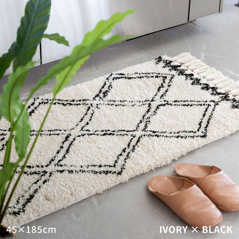 キッチンマット ラグマット 約 45×185cm ベニオワレン風 メッシュ 長方形 室内 ラグ カーペット ホットカーペット 床暖房対応 おしゃれ 北欧 b2b-83 | ELEMENTS（インテリア） | 15