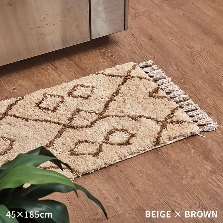 キッチンマット ラグマット 約 45×185cm ベニオワレン風 メッシュ 長方形 室内 ラグ カーペット ホットカーペット 床暖房対応 おしゃれ 北欧 b2b-83 | ELEMENTS（インテリア） | 16