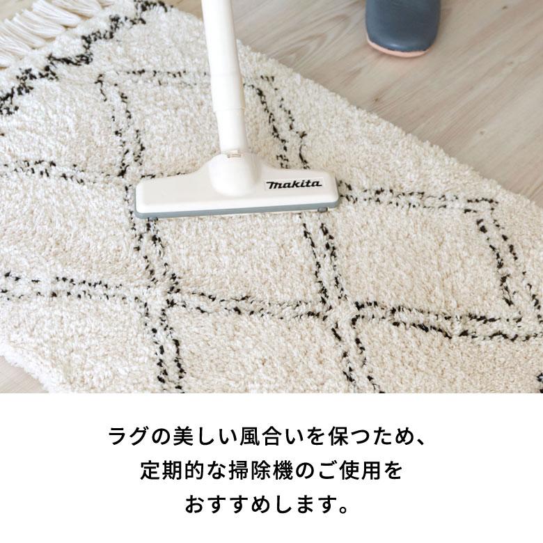 キッチンマット ラグマット 約 45×185cm ベニオワレン風 メッシュ 長方形 室内 ラグ カーペット ホットカーペット 床暖房対応 おしゃれ 北欧 b2b-83 | ELEMENTS（インテリア） | 20