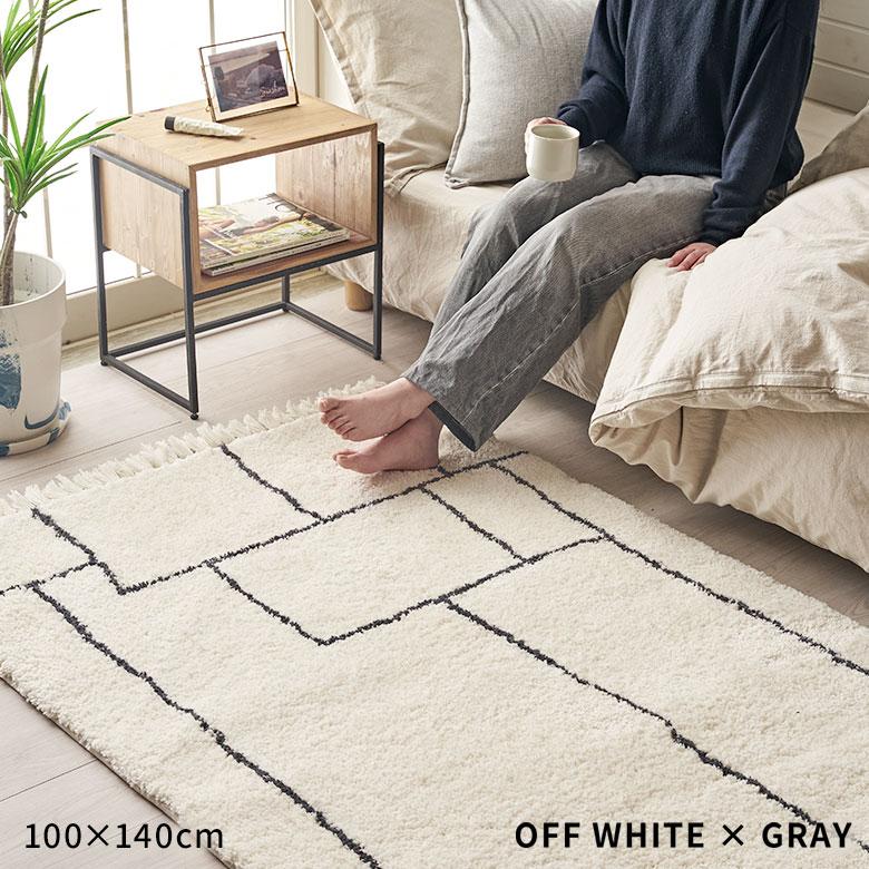 ラグ ラグマット 約 100×140cm ベニオワレン風 メッシュ 長方形 室内 カーペット ホットカーペット 床暖房対応 おしゃれ 北欧 b2c-83 | ELEMENTS（インテリア） | 15