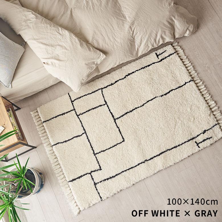 ラグ ラグマット 約 100×140cm ベニオワレン風 メッシュ 長方形 室内 カーペット ホットカーペット 床暖房対応 おしゃれ 北欧 b2c-83 | ELEMENTS（インテリア） | 16