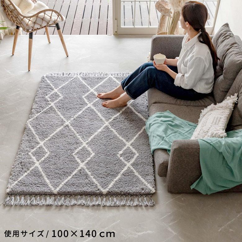 ラグ ラグマット 約 130×190cm ベニオワレン風 メッシュ 長方形 室内