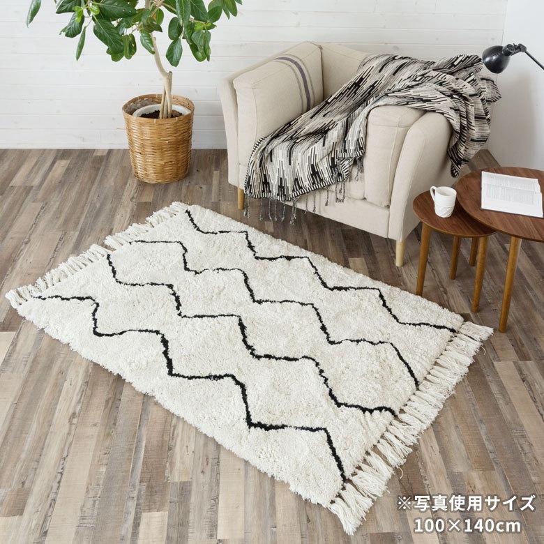 早い者勝ち、売り切れ商品　北欧系　ラグマット　新品未使用　ベニオワレン風 楽天市場】【最大2000円OFFクーポン】 ラグ ラグマット 185