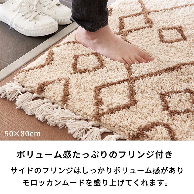 ラグ ラグマット 約 200×250cm ベニオワレン風 メッシュ 長方形 ラグ ラグマット 約 200×250cm ベニオワレン風 メッシュ 長方形