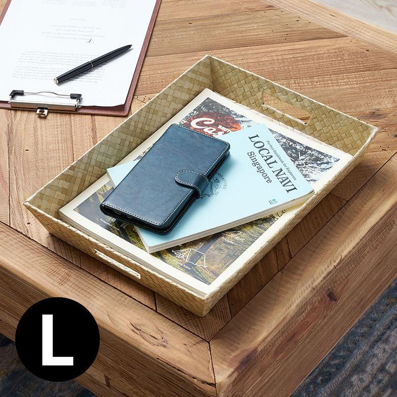 バスケット トレイ 持ち手付き 小物入れ トレー デスク 机 整理 整頓 収納 小物トレイ アジアン バリ 雑貨 パンダン Lサイズ アジア工房 Bt 11 Elements 通販 Yahoo ショッピング