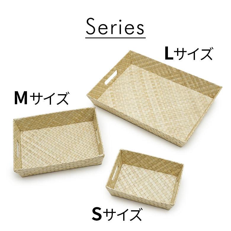 持ち手付き バスケット トレイ  Sサイズ パンダン 収納 トレー かご バスケット 整理 小物 入れ 籠 ケース ボックス ナチュラル 西海岸 bt-11736 | ELEMENTS（インテリア） | 09