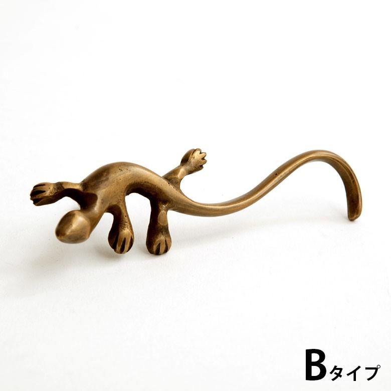 取っ手 ドアノブ 真鍮製 ヤモリ型 アンティーク風 つまみ DIY 付け替え 引き出し 家具 ハンドル 真鍮ノブ アジア工房 c-1375 | ブランド登録なし | 16