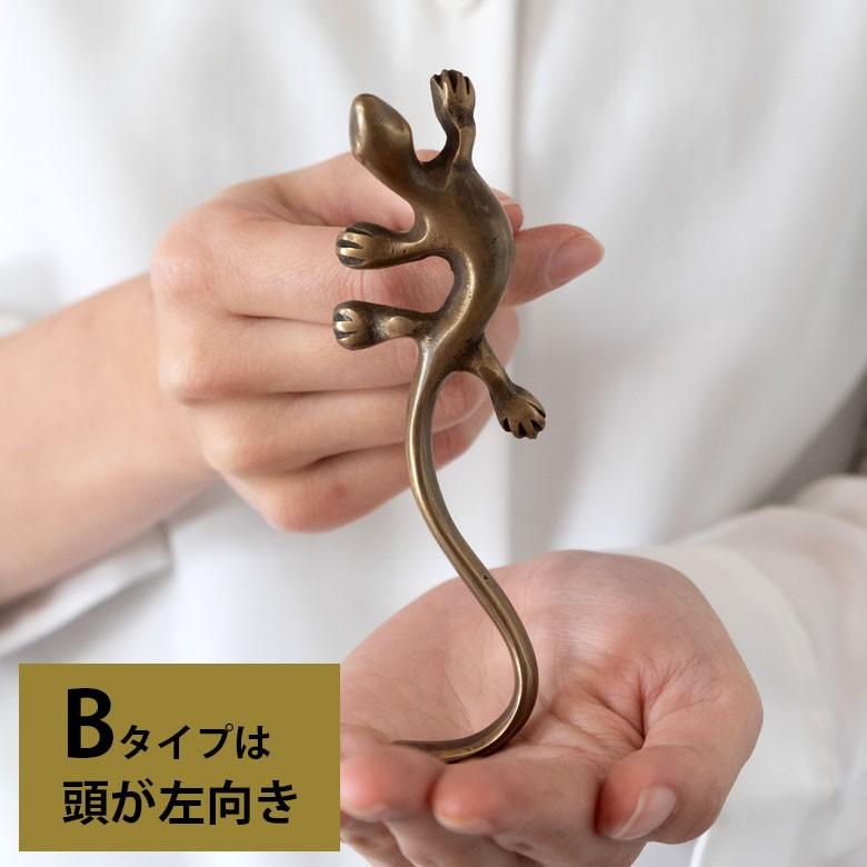 取っ手 ドアノブ 真鍮製 ヤモリ型 アンティーク風 つまみ DIY 付け替え 引き出し 家具 ハンドル 真鍮ノブ アジア工房 c-1375 | ブランド登録なし | 06