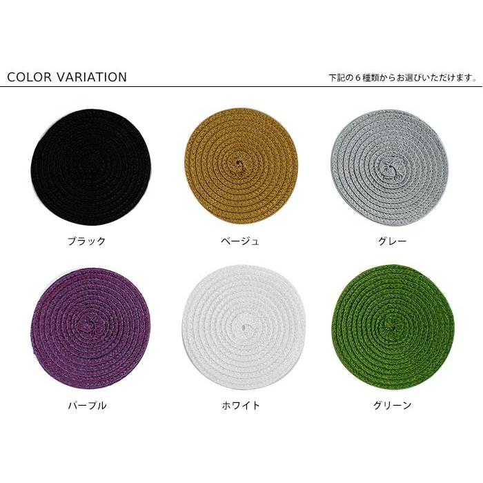 ラウンド型プレースコースター 6色展開 円形 丸型 テーブルウェア モダン おしゃれ 雑貨 小物 キッチングッズ キッチン雑貨 コースター プレースマット c-6020 | ELEMENTS（インテリア） | 05