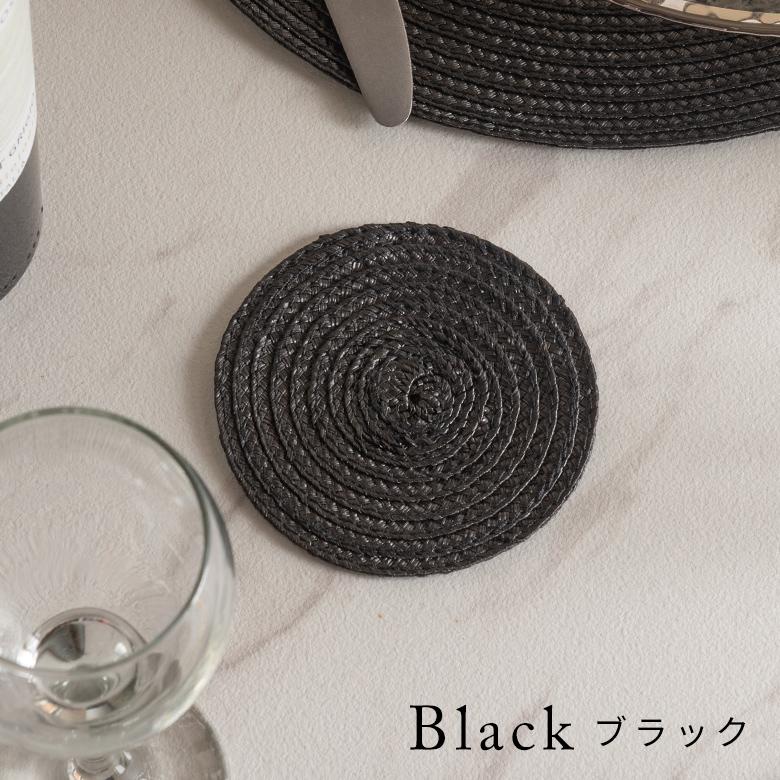 ラウンド型プレースコースター 4色展開 円形 丸型 テーブルウェア モダン おしゃれ 雑貨 小物 キッチングッズ キッチン雑貨 コースター プレースマット c-6020 | ELEMENTS（インテリア） | 09