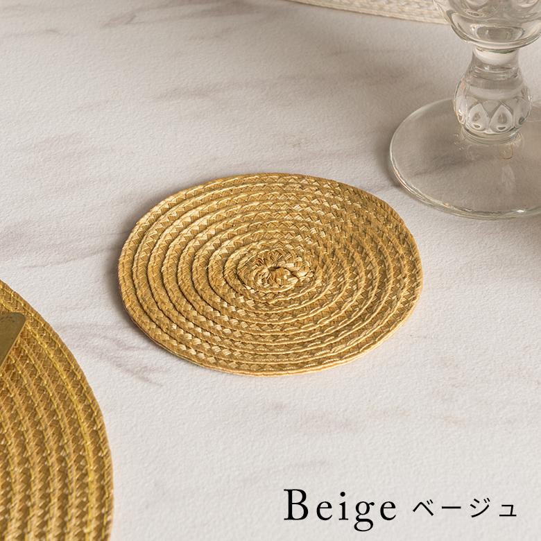 ラウンド型プレースコースター 4色展開 円形 丸型 テーブルウェア モダン おしゃれ 雑貨 小物 キッチングッズ キッチン雑貨 コースター プレースマット c-6020 | ELEMENTS（インテリア） | 10