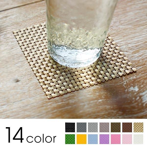 スクエア型プレースコースター 14色展開 c-603 | ブランド登録なし