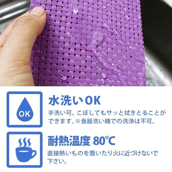 スクエア型プレースコースター 14色展開 c-603 | ブランド登録なし | 04