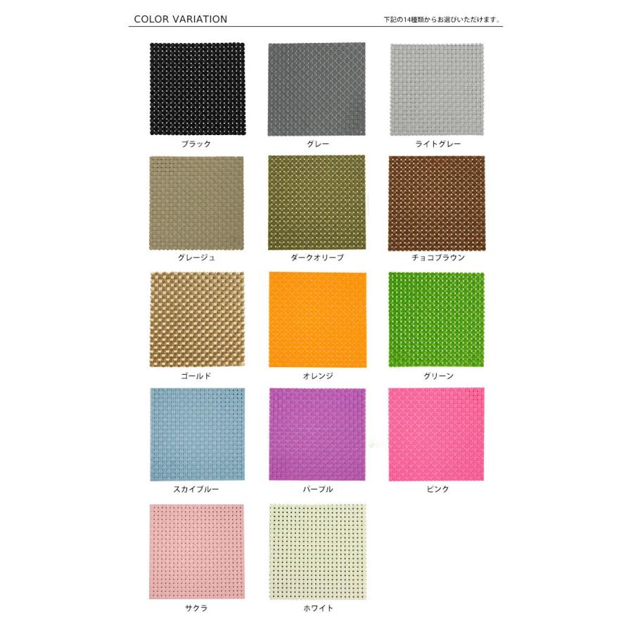 スクエア型プレースコースター 14色展開 c-603 | ブランド登録なし | 05