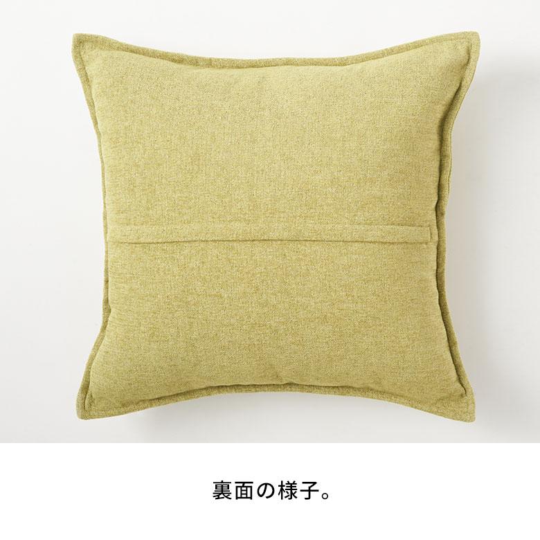 クッションカバー 45×45cm 無地 ベロア調 北欧 ピロー クッション カバー おしゃれ 45角 シンプル 起毛 光沢 フリンジ かわいい ベルベッド調 c-665 | ブランド登録なし | 30