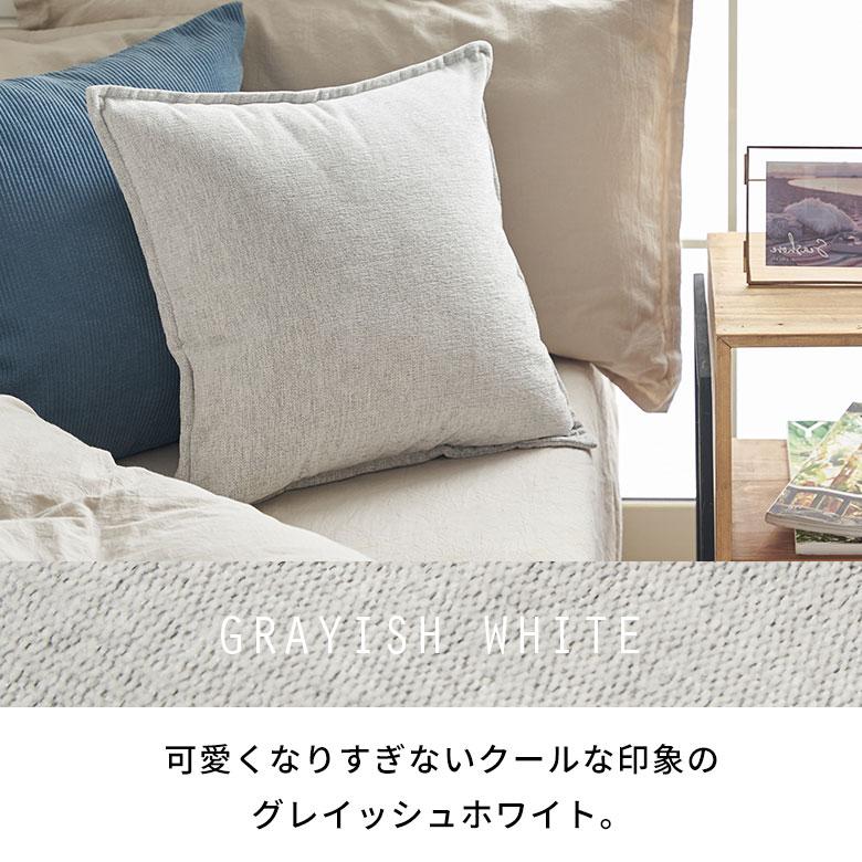 クッションカバー 45×45cm 無地 ベロア調 北欧 ピロー クッションカバー 45×45cm 無地 ベロア調 北欧 ピロー