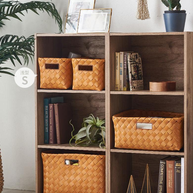 かご バスケット 洗える 白樺風 籠 ポリエチレン製 水洗い はっ水 撥水 収納 ボックス コスメ プランター おしゃれ 北欧  韓国 インテリア 西海岸 c-6 | ELEMENTS（インテリア） | 09