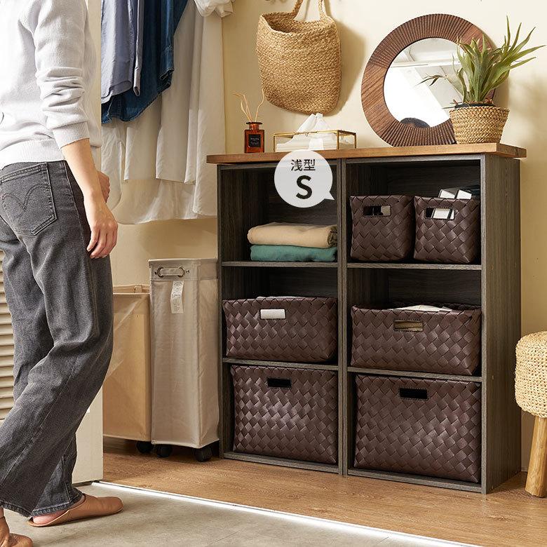 かご バスケット 洗える 白樺風 籠 ポリエチレン製 水洗い はっ水 撥水 収納 ボックス コスメ プランター おしゃれ 北欧  韓国 インテリア 西海岸 c-6 | ELEMENTS（インテリア） | 11