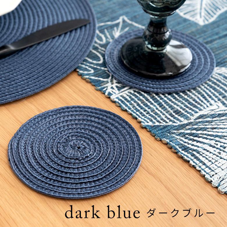 コースター  おしゃれ テーブルウェア 水洗い 和 モダン 丸 正円 ラウンド プレース プレイスコースター 1枚 グレイッシュ 5色 キッチン Riche リッシュ c-67000 | ELEMENTS（インテリア） | 16