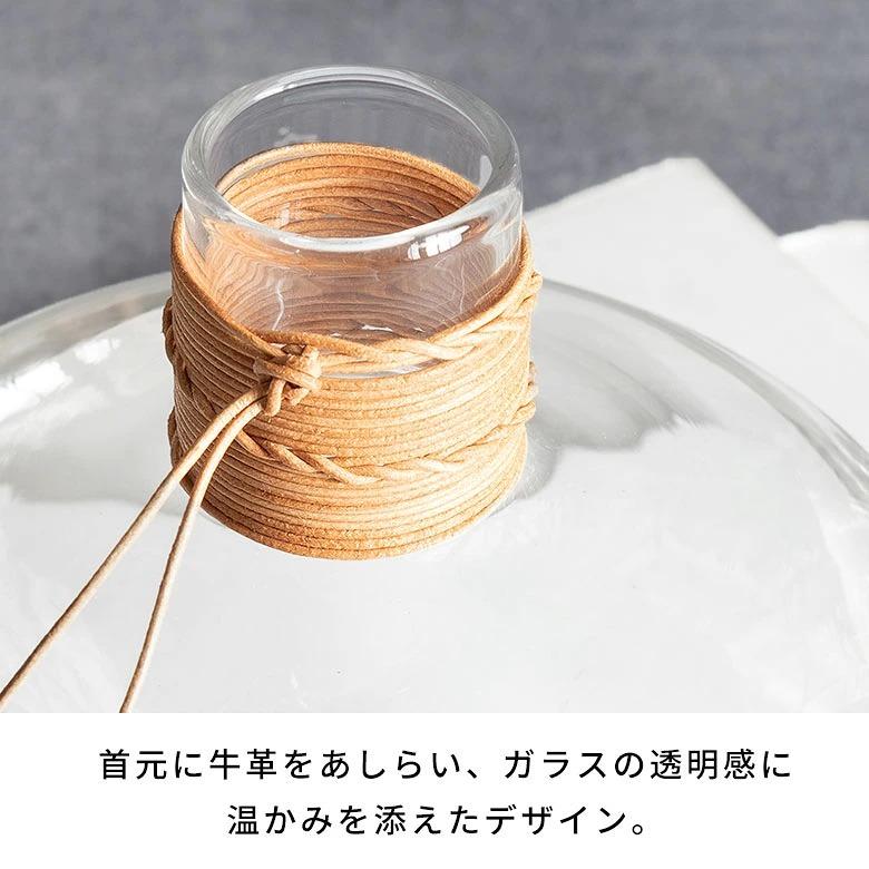 花瓶 フラワーベース ガラスベース 小さい フラスコ レザー 革 牛革 本革 おしゃれ シンプル かわいい クリア 透明 小さめ 丸い 玄関 インテリア c-9494 | ブランド登録なし | 04