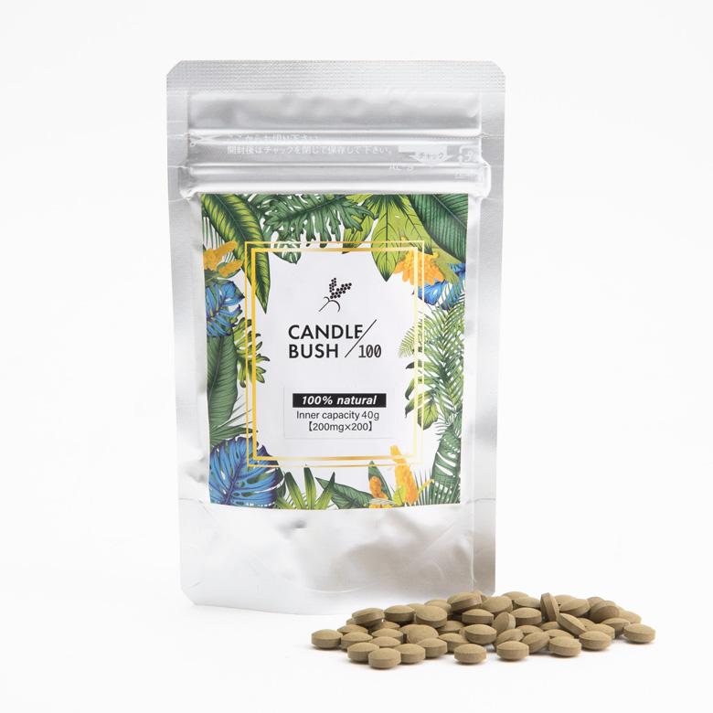 お得な4個セット キャンドルブッシュ 100パーセント配合 キャンドルブッシュ100 粒タイプ 200粒入り サプリメント cb100-200-4 | ブランド登録なし | 11