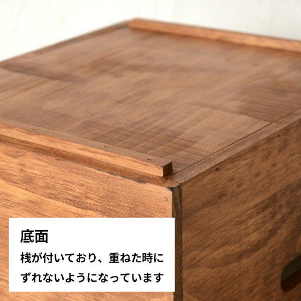 ウッドコンテナボックス Lサイズ 収納 引き出し 木製 スタッキング アンティーク オープン 持ち手付き ヴィンテージ アメリカン インダストリアル cl-g-6 | ブランド登録なし | 13