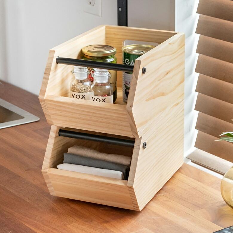 ウッドコンテナボックス Sサイズ 収納 引き出し 木製 スタッキング