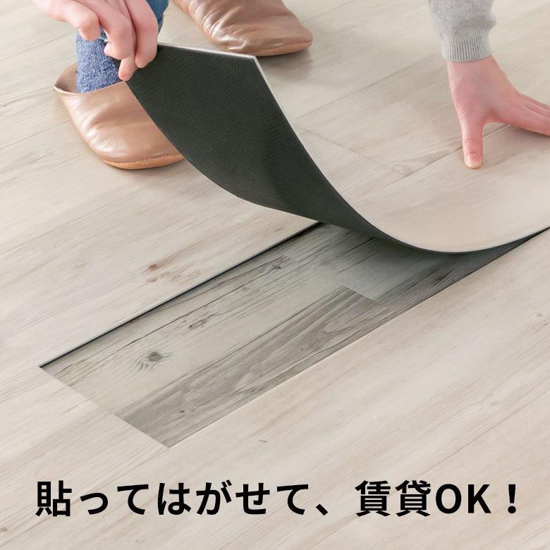 フロアタイル 置くだけ シート マット 敷くだけ タイル フローリング材 床材 カーペット DIY リフォーム 木目調 ウッド 12枚セット トイレ 玄関 cl-lf-2 | ブランド登録なし | 01