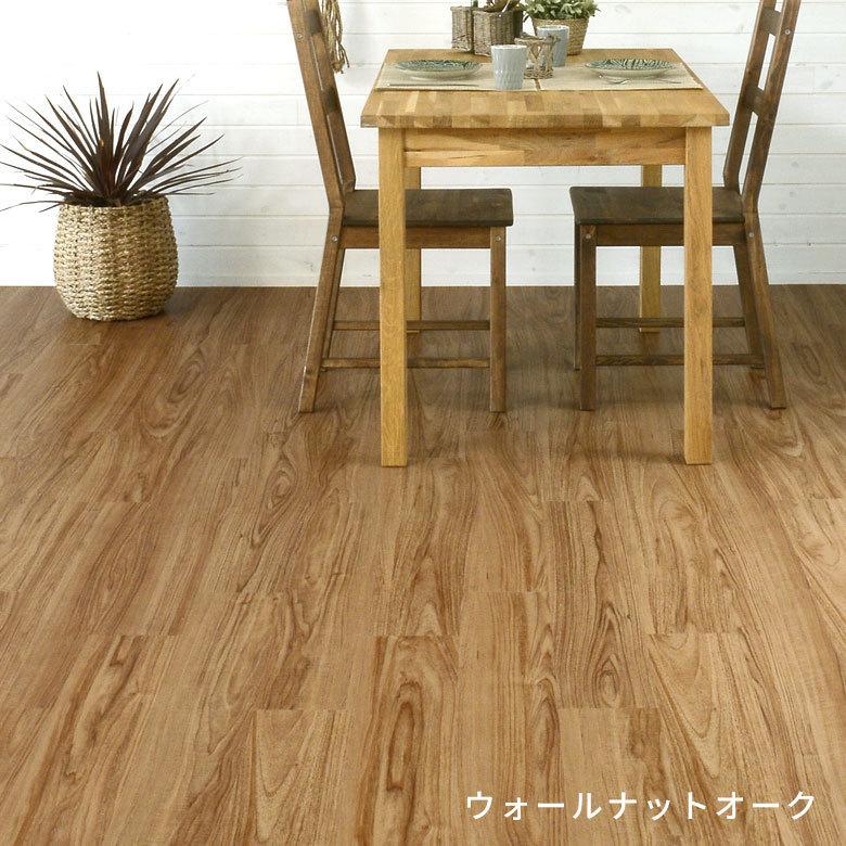 フロアタイル 置くだけ シート マット 敷くだけ タイル フローリング材 床材 カーペット DIY リフォーム 木目調 ウッド 12枚セット トイレ 玄関 cl-lf-2 | ブランド登録なし | 11