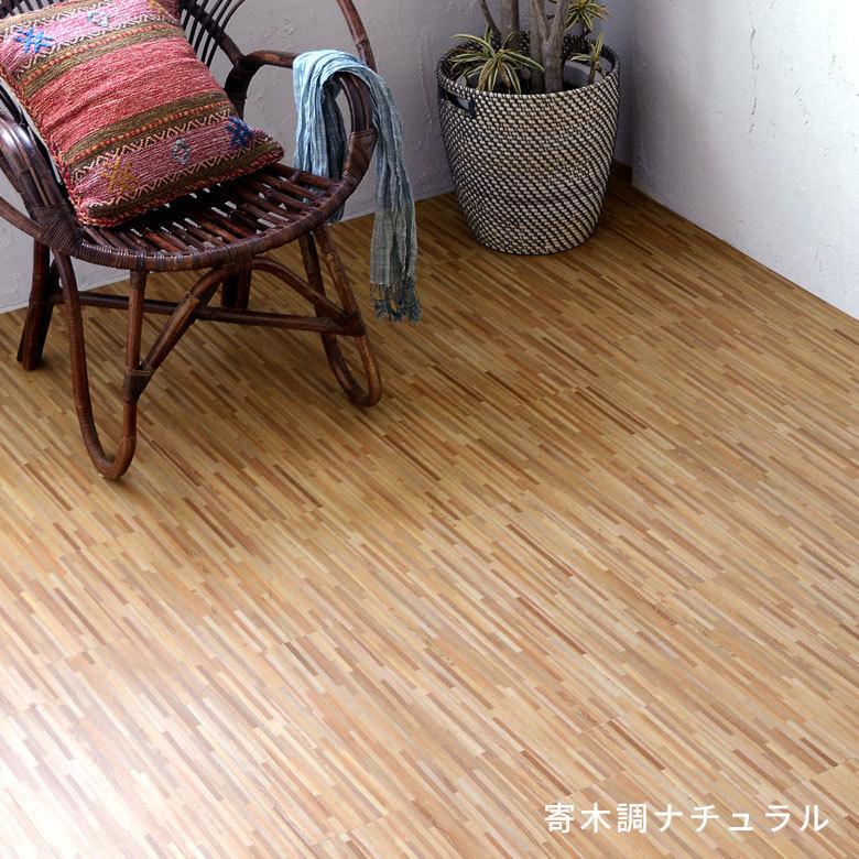 フロアタイル 置くだけ シート マット 敷くだけ タイル フローリング材 床材 カーペット DIY リフォーム 木目調 ウッド 12枚セット トイレ 玄関 cl-lf-2 | ブランド登録なし | 12