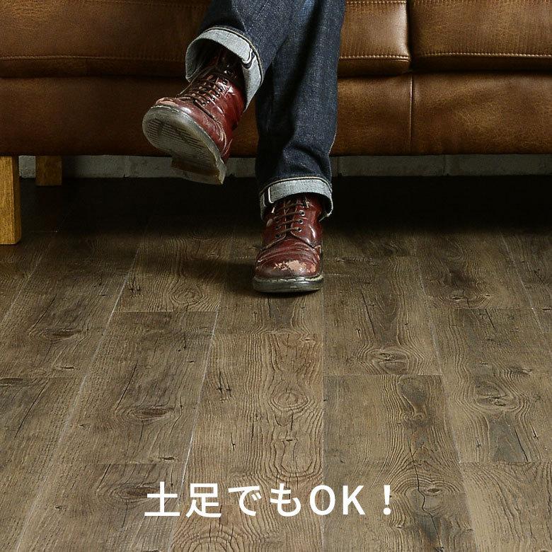 フロアタイル 置くだけ シート マット 敷くだけ タイル フローリング材 床材 カーペット DIY リフォーム 木目調 ウッド 12枚セット トイレ 玄関 cl-lf-2 | ブランド登録なし | 15