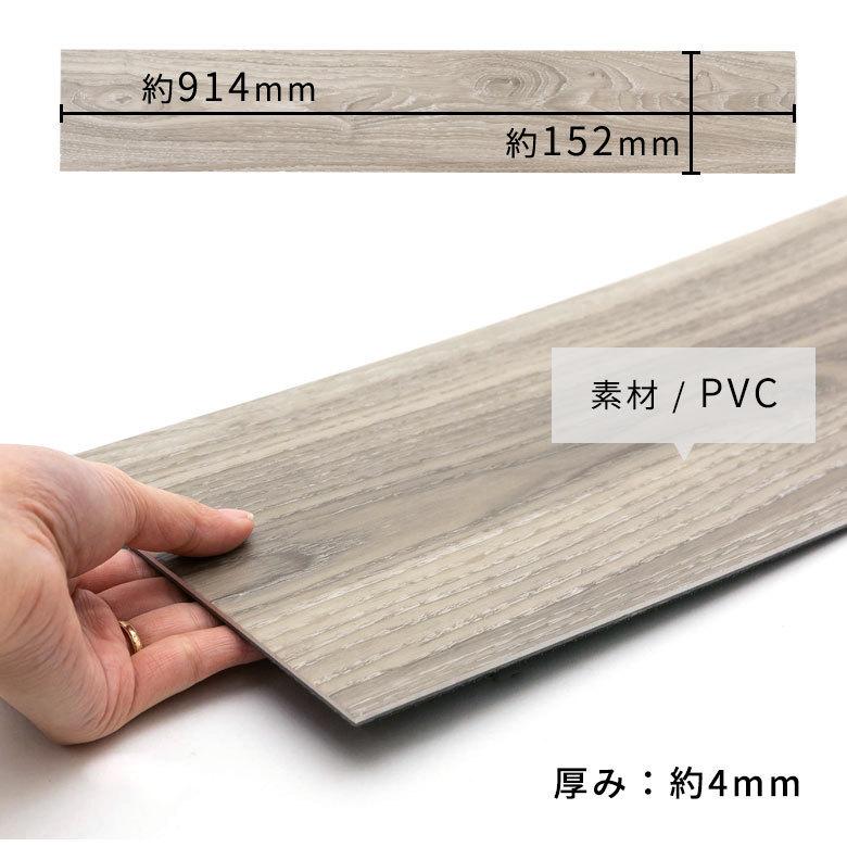 フロアタイル 置くだけ シート マット 敷くだけ タイル フローリング材 床材 カーペット DIY リフォーム 木目調 ウッド 12枚セット トイレ 玄関 cl-lf-2 | ブランド登録なし | 18