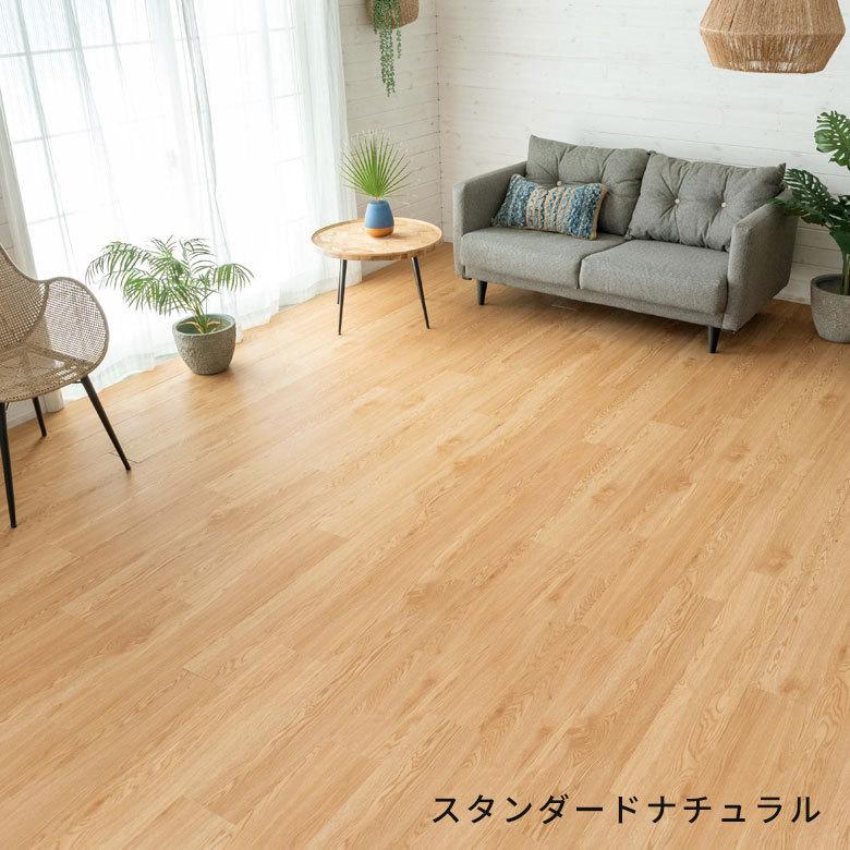 フロアタイル 置くだけ シート マット 敷くだけ タイル フローリング材 床材 カーペット DIY リフォーム 木目調 ウッド 12枚セット トイレ 玄関 cl-lf-2 | ブランド登録なし | 07