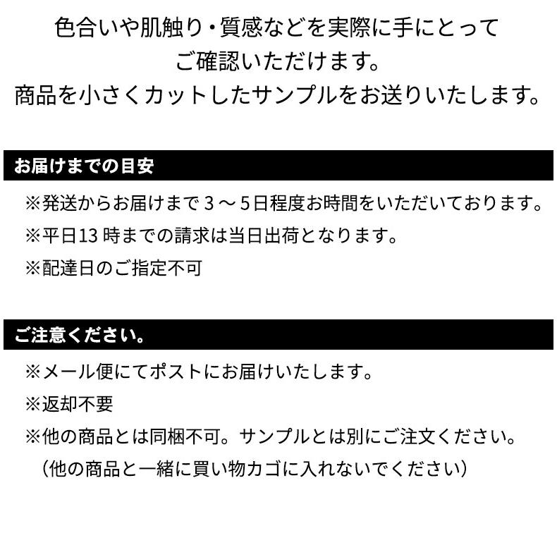 ジョイント式 コルクマット ジョイントマット サンプル コルクタイル プレイマット 防音マット 送料無料 corkmat-sample | ELEMENTS（インテリア） | 01