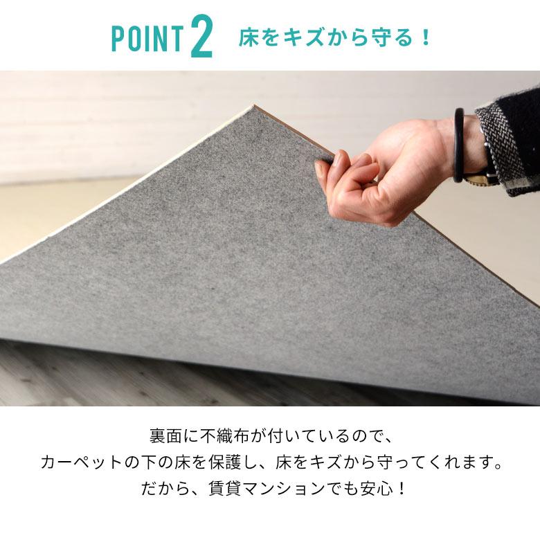 ウッドカーペット 6畳 江戸間 260×350cm フローリングカーペット 軽量 DIY 簡単 敷くだけ 床材 リフォーム 1梱包 cpt-ga-60-e60 | ELEMENTS（インテリア） | 16