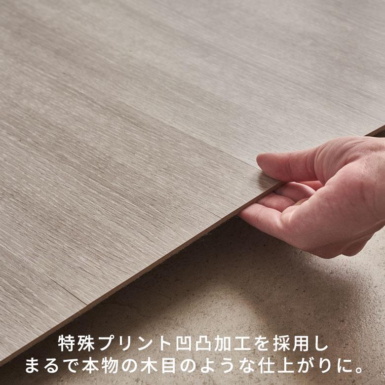 ウッドカーペット 6畳 江戸間 260×350cm フローリングカーペット 軽量 DIY 簡単 敷くだけ 床材 リフォーム 1梱包 cpt-ga-60-e60 | ELEMENTS（インテリア） | 18