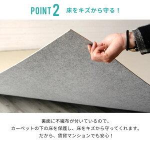 ウッドカーペット 8畳 江戸間 350×350cm フローリングカーペット ウッドカーペット 8畳 江戸間 350×350cm フローリングカーペット