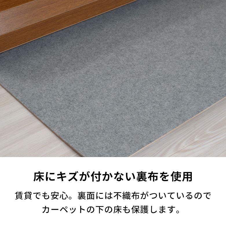 ウッドカーペット 6畳 団地間 243×345cm 床材 DIY 簡単 敷くだけ 特殊エンボス加工 ヴィンテージ フローリングカーペット 1梱包 cpt-pj-40-d60｜elements｜14