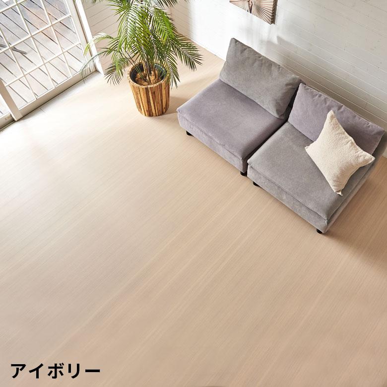 ウッドカーペット 4.5畳 団地間 243×245cm フローリング材 床材 抗菌 消臭 天然木 エコキメラ DIY 簡単 敷くだけ 1梱包 cs-00-d45 | ELEMENTS（インテリア） | 08