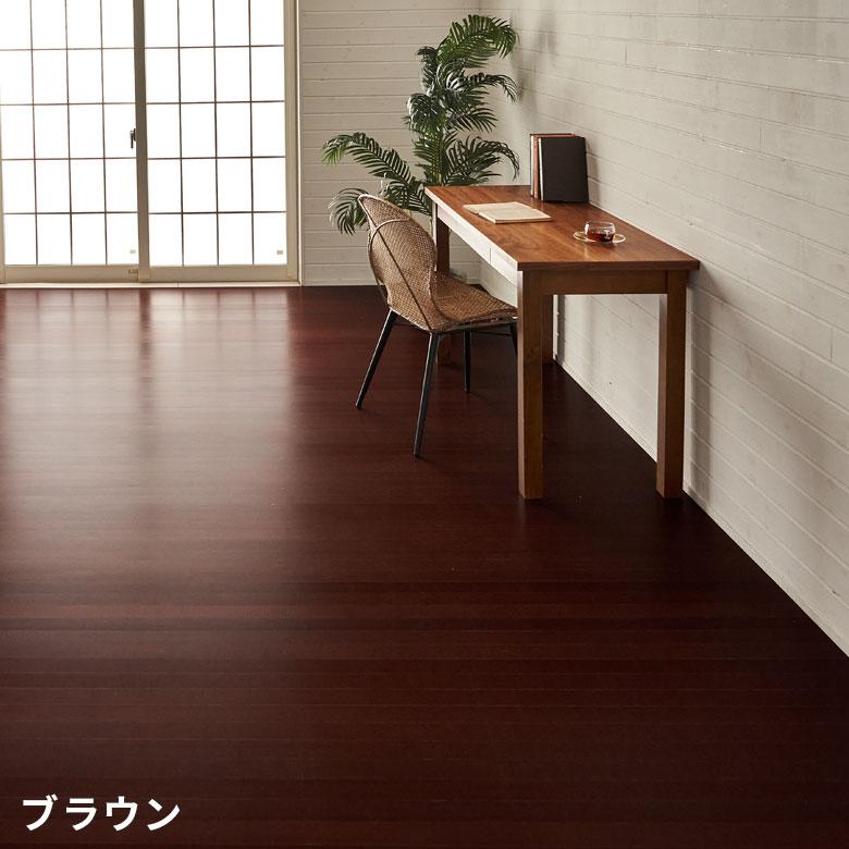 ウッドカーペット 4.5畳 団地間 243×245cm フローリング材 床材 抗菌 消臭 天然木 エコキメラ DIY 簡単 敷くだけ 1梱包 cs-00-d45 | ELEMENTS（インテリア） | 11