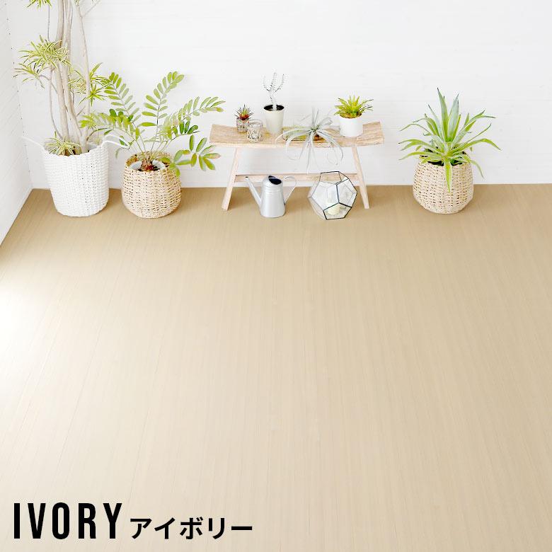 ウッドカーペット 6畳 江戸間 260×350cm 床材 フローリング材 抗菌 消臭 天然木 エコキメラ DIY 簡単 敷くだけ 2梱包 cs-00-e60-2pcs｜elements｜07