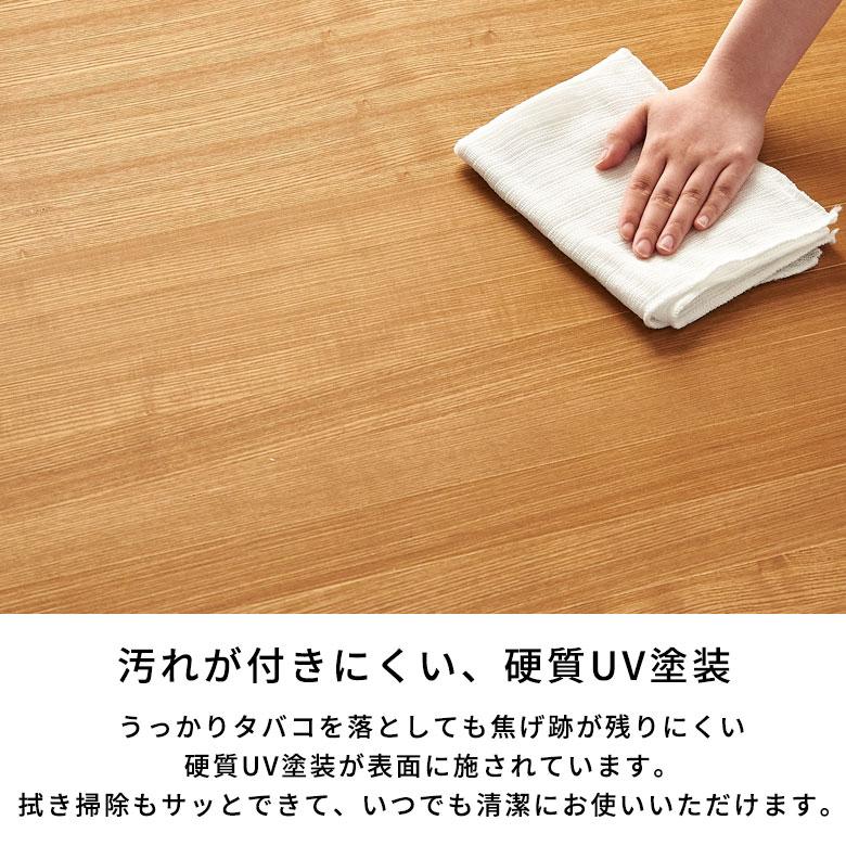 ウッドカーペット 6畳 江戸間 260×350cm 床材 フローリング材 抗菌 消臭 天然木 エコキメラ DIY 簡単 敷くだけ 1梱包 cs-00-e60 | ELEMENTS（インテリア） | 17