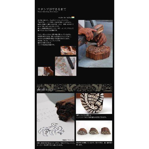 インド製木彫りスタンプ 3タイプ展開 d301 | ブランド登録なし | 01